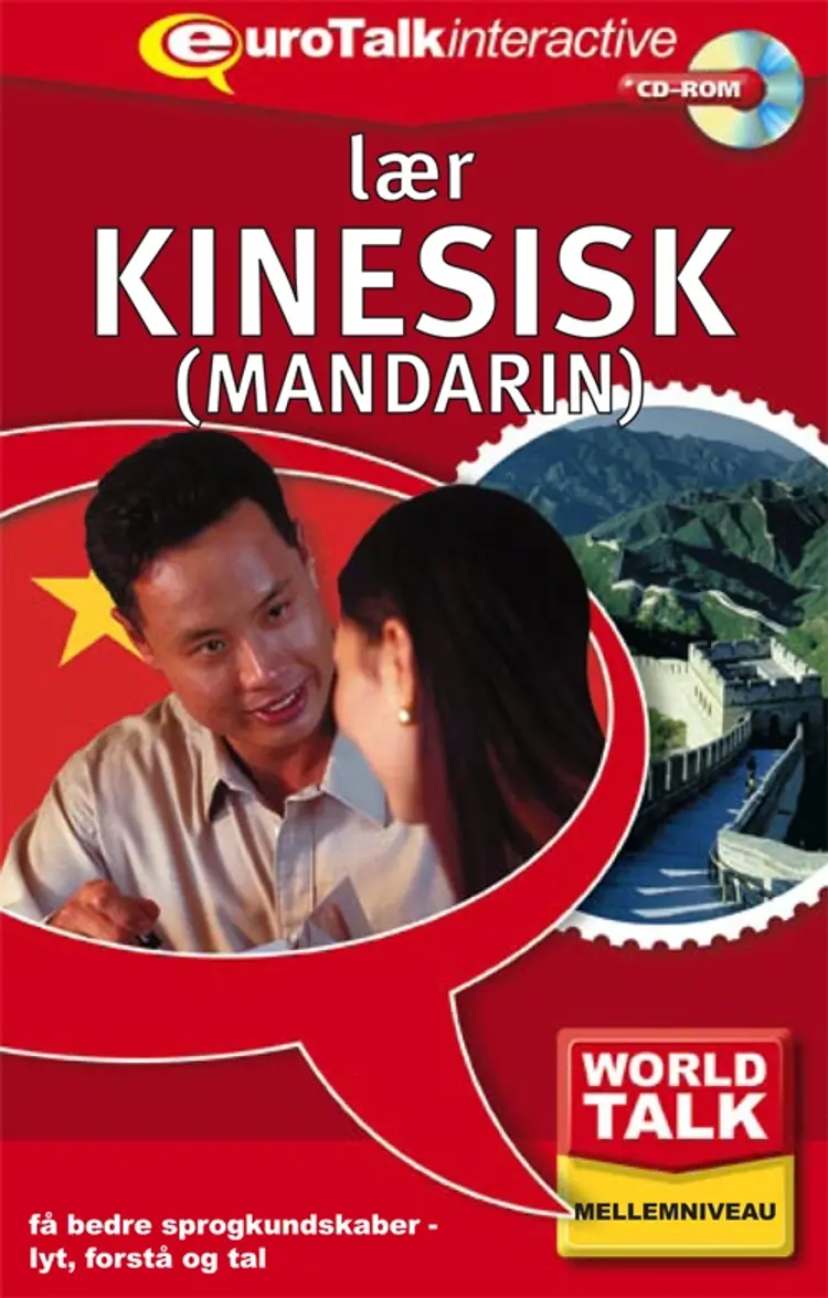Mandarin fortsættelseskursus af Eurotalk