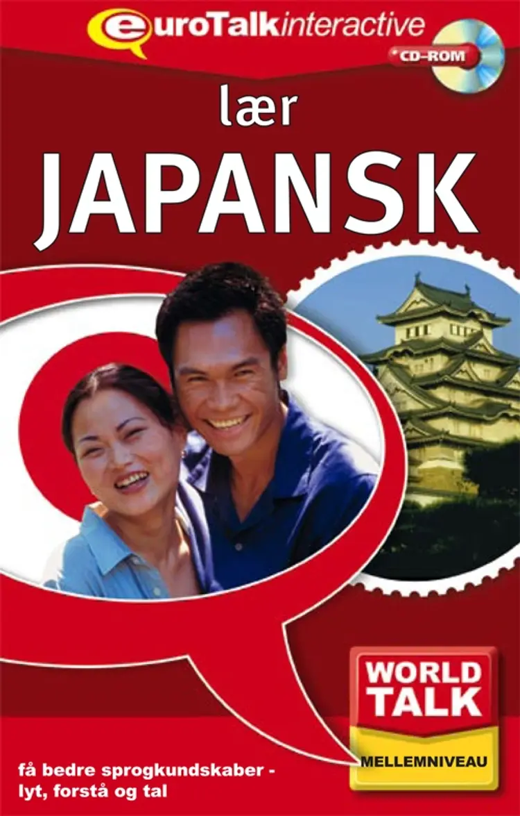 Japansk fortsættelseskursus af EuroTalk