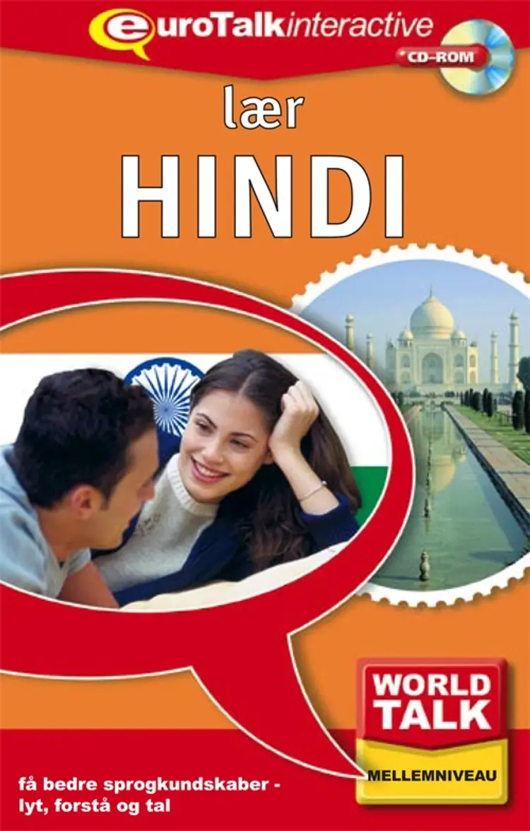 Hindi fortsættelseskursus af Eurotalk