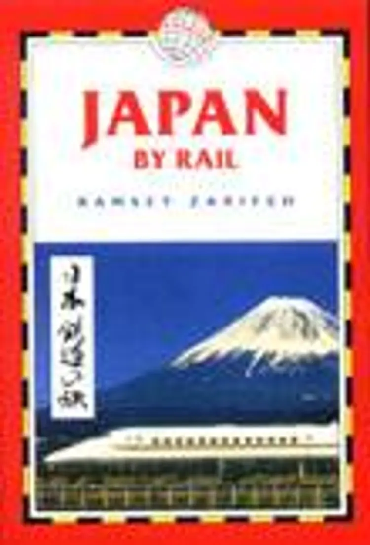 Japan by Rail af Ramsey Zarifeh