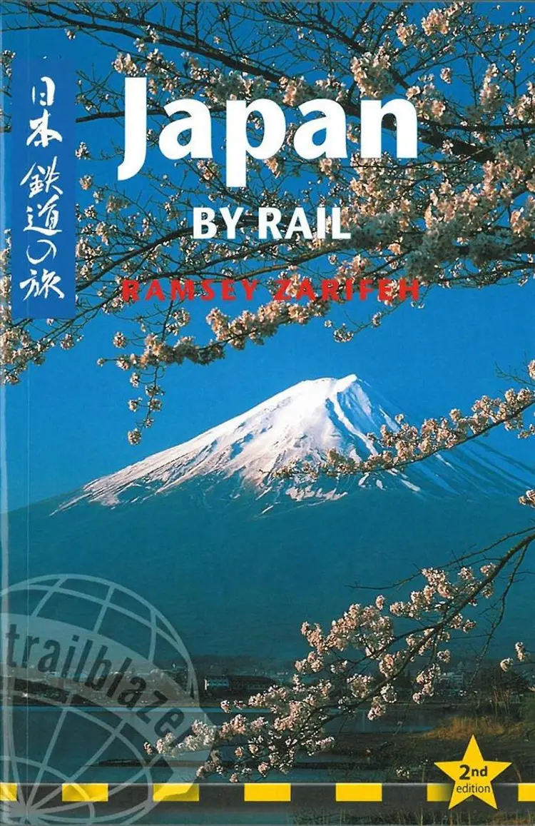 Japan by Rail af Zarifeh Ramsey