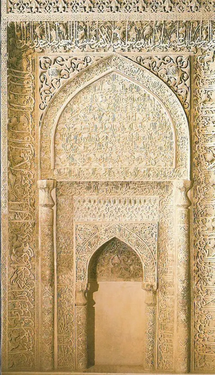 The Glorious Qur'an - Koranen af Tahrike Tarsile Qur'an