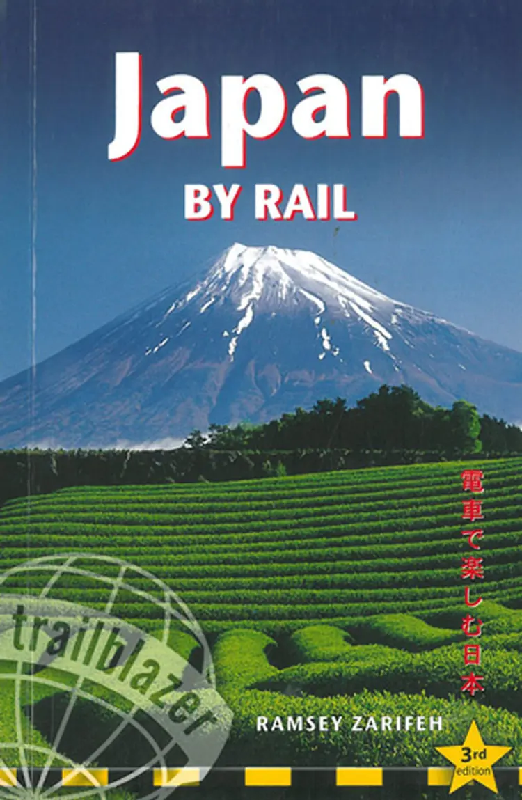 Japan by Rail af Ramsey Zarifeh