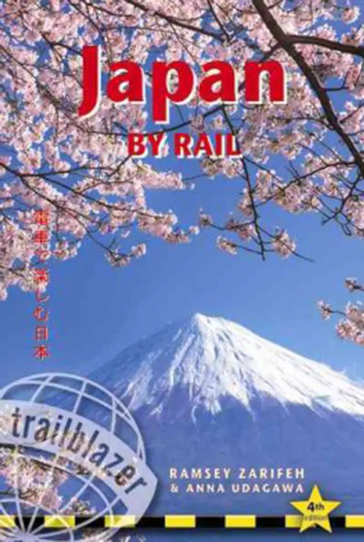 Japan by Rail af Ramsey Zarifeh