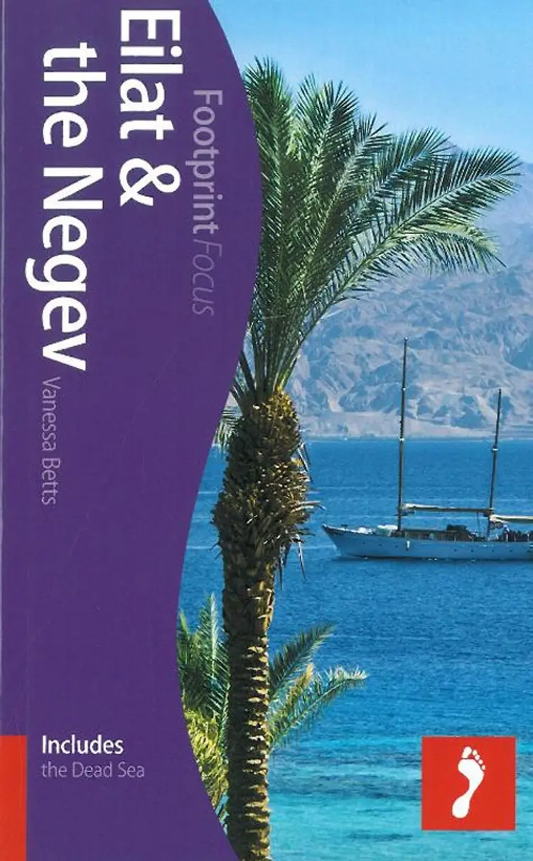 Eilat & the Negev af Vanessa Betts