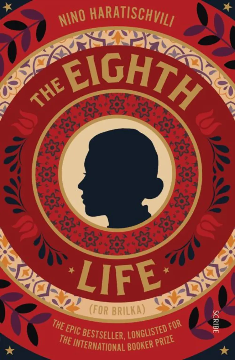 The Eighth Life (for Brilka) - Nino Haratischvili af Nino Haratischvili