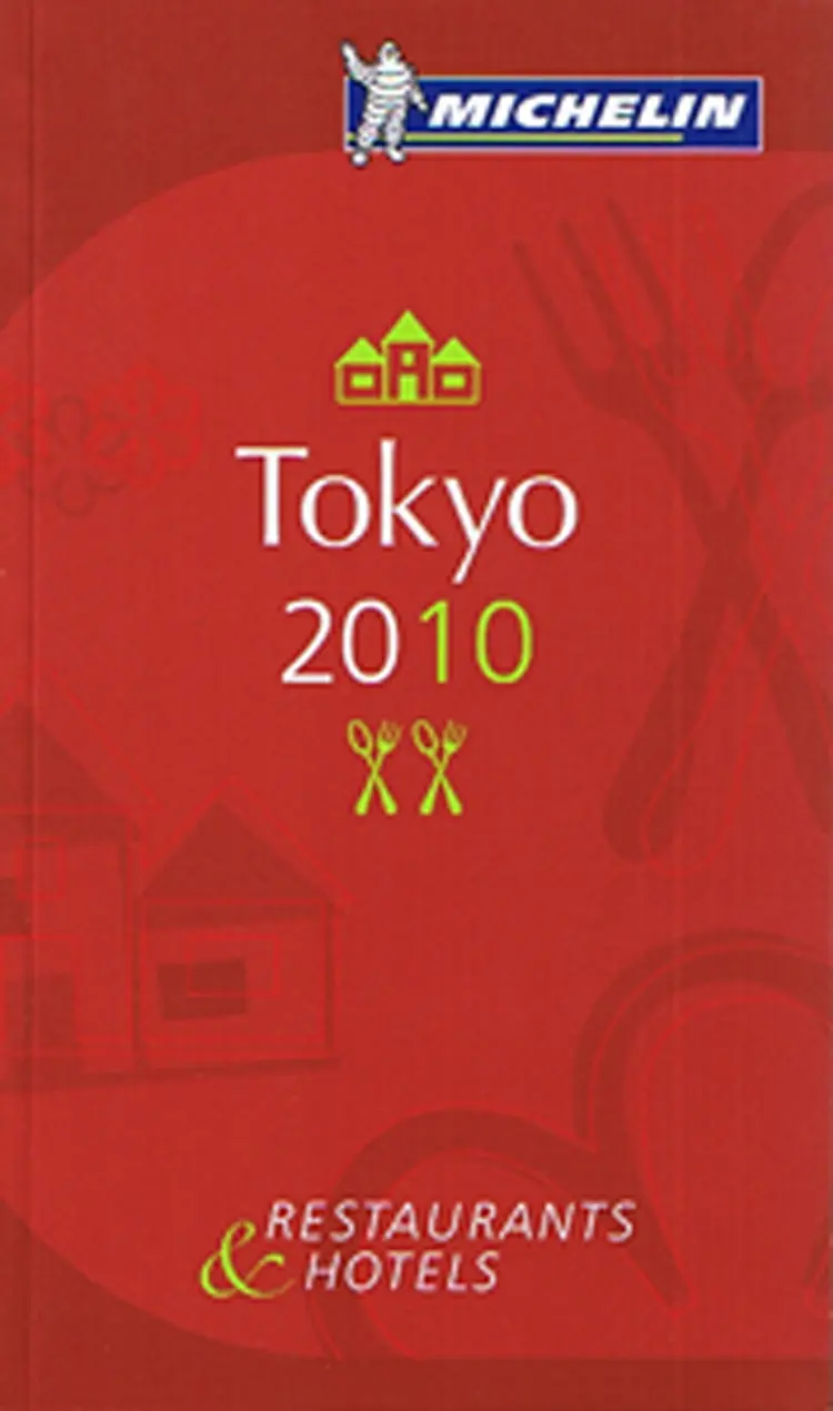 Tokyo 2010