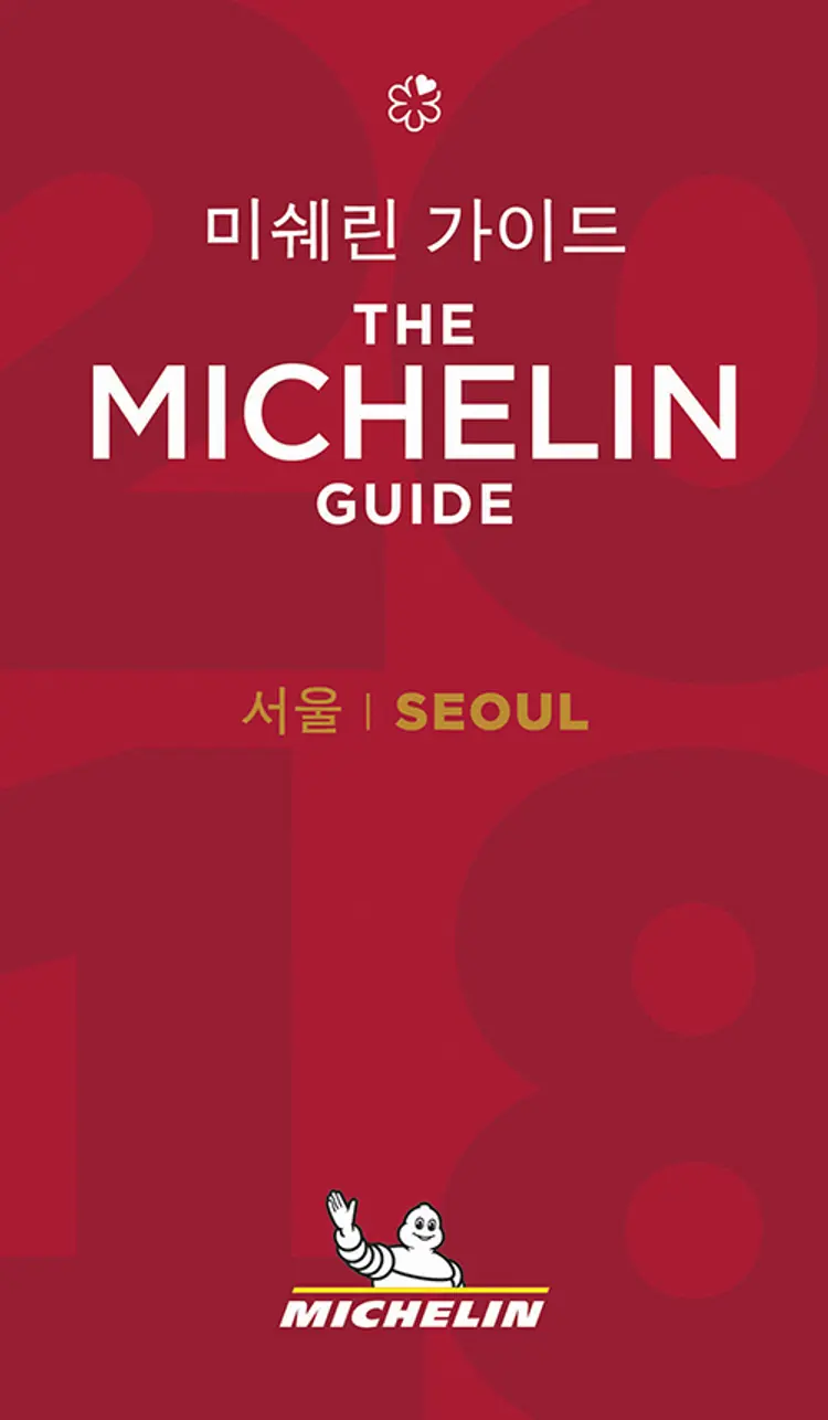 Michelin Hotels & Restaurants