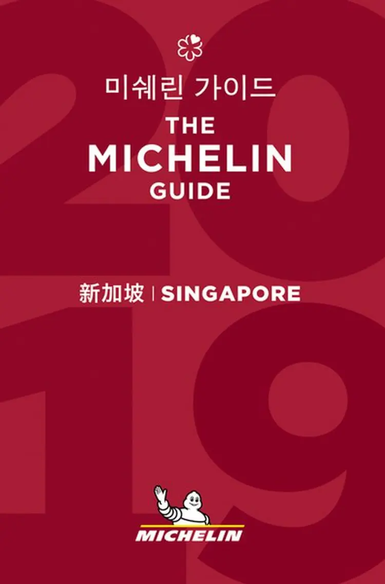 Michelin Hotels & Restaurants Singapore 2019 af Michelin