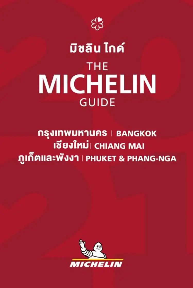 Bangkok, Chiang Mai, Phuket & Phang-Nga 2021 - Michelin af Michelin