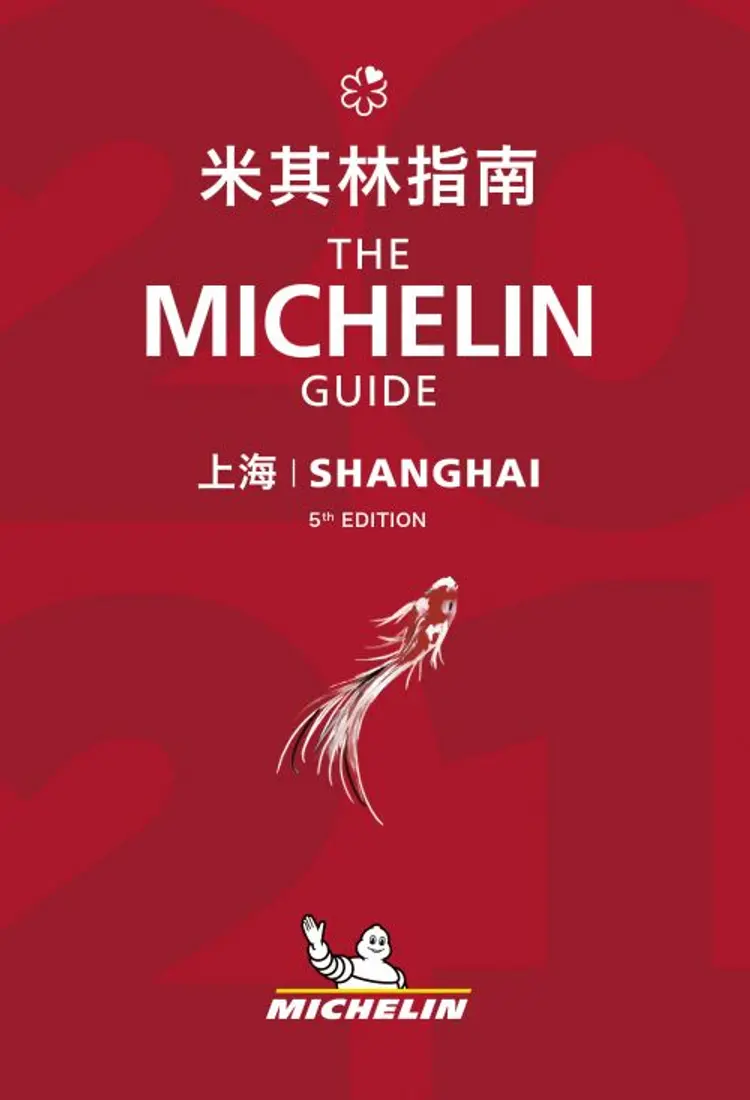 Michelin Hotels & Restaurants Guide Shanghai 2021 af Michelin