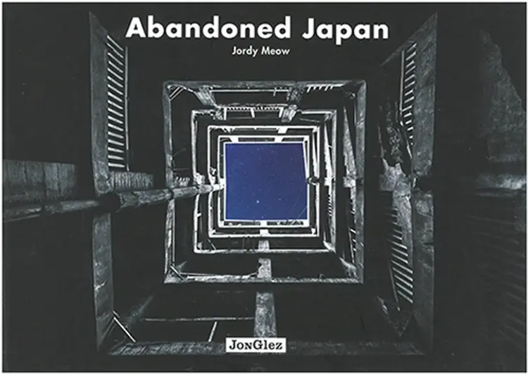 Abandoned Japan af Jordy Meow