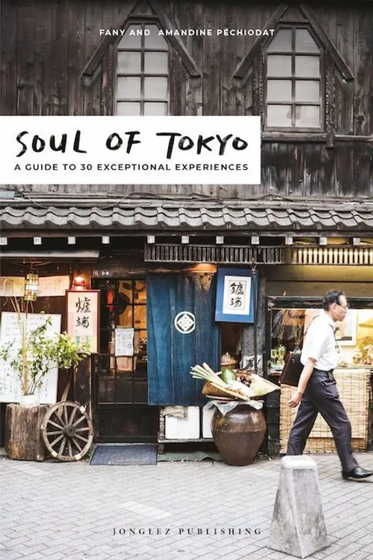 Soul of Tokyo - Rocio Sierra Carbonell, Carlos Mesa af Rocio Sierra Carbonell