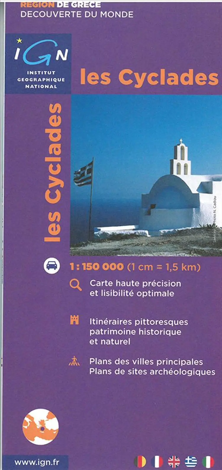 Les Cyclades - Kykladerne af IGN