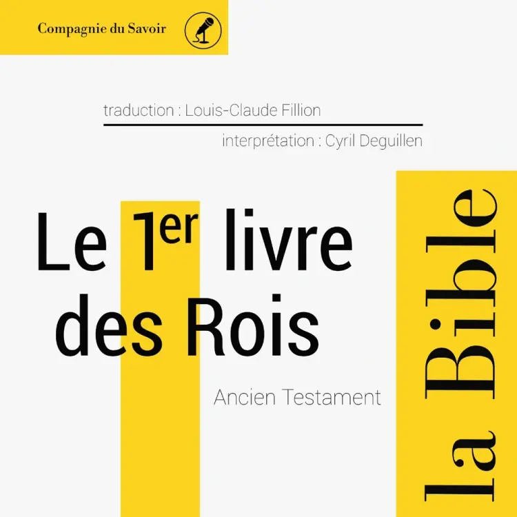 Le 1er Livre des Rois af Anonyme