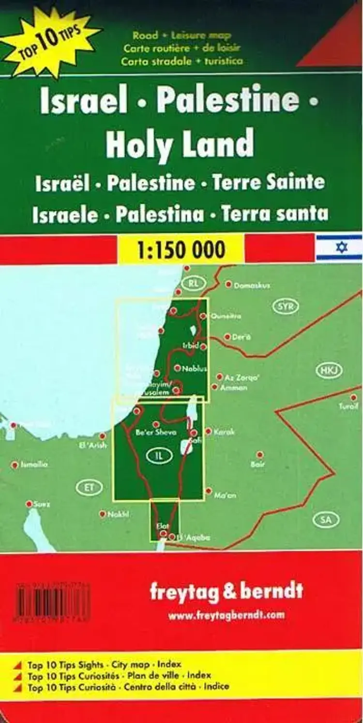 Israel - Palestine - Holy Land af Freytag