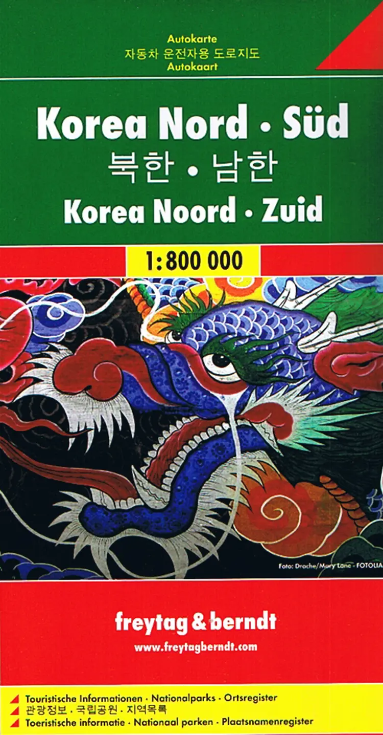 Korea North & South