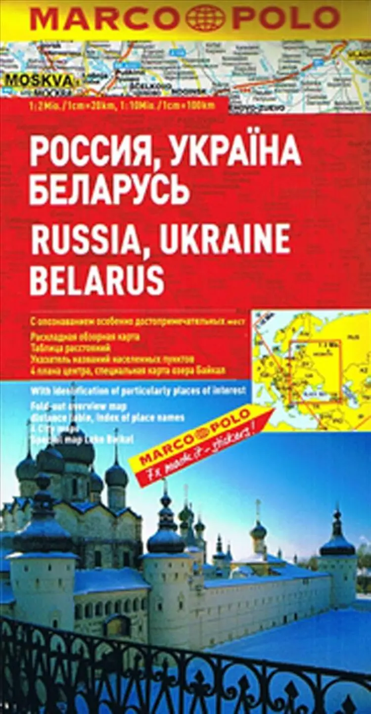 Russia Ukraine Belarus af Mair-Dumont