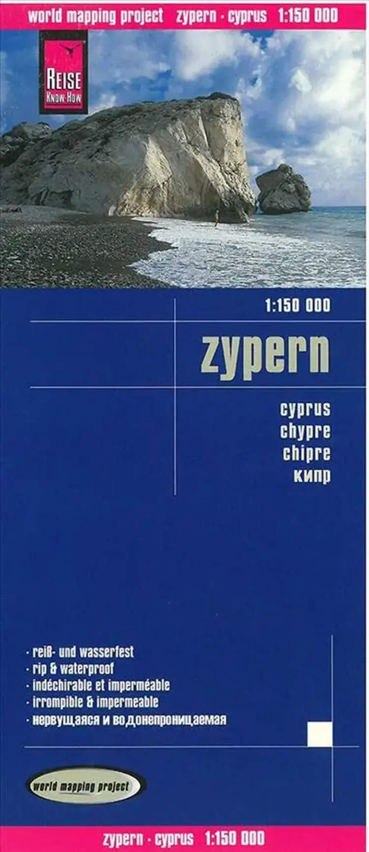 Cyprus af Vesna Maric