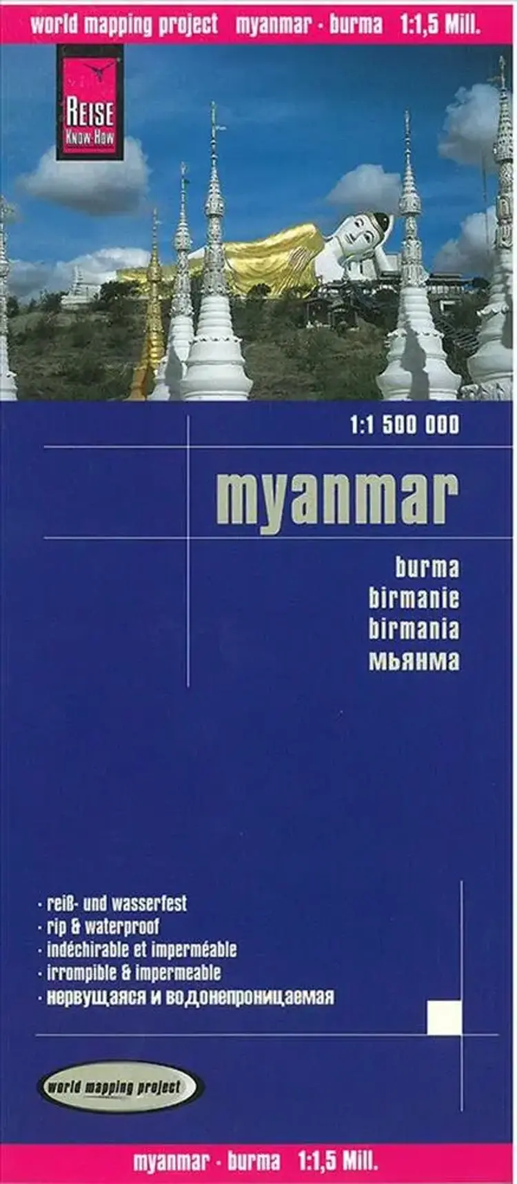 Myanmar - Burma 