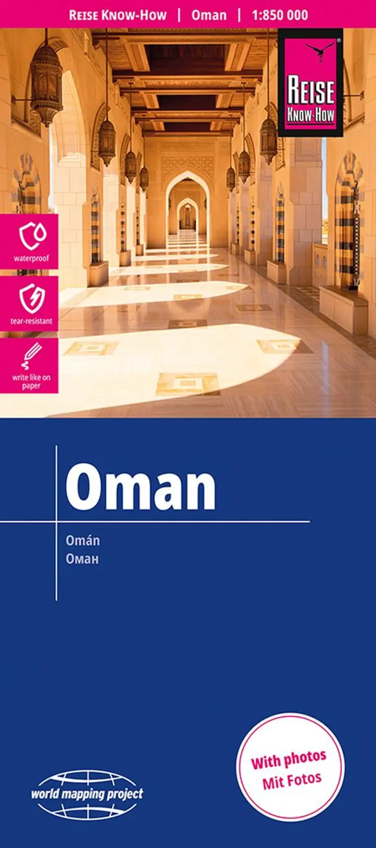 Oman af Reise Know-How