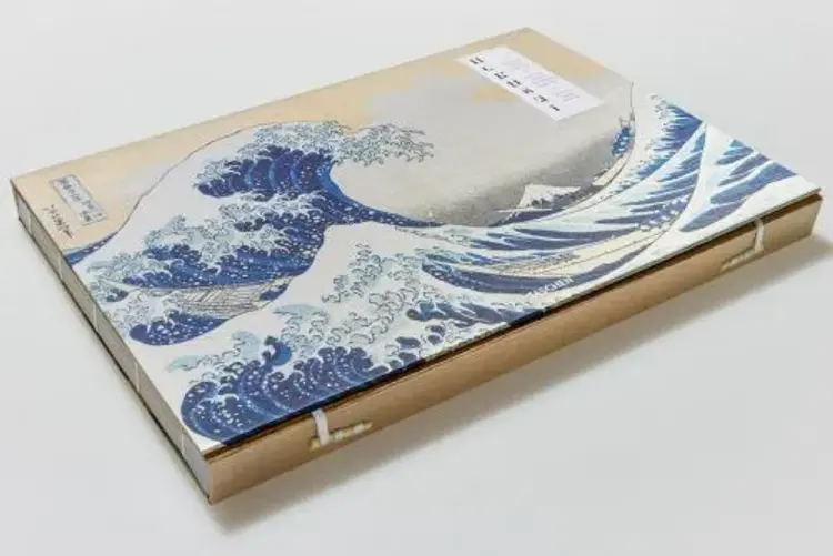 Hokusai: Thirty-six Views of Mount Fuji af Andreas Marks