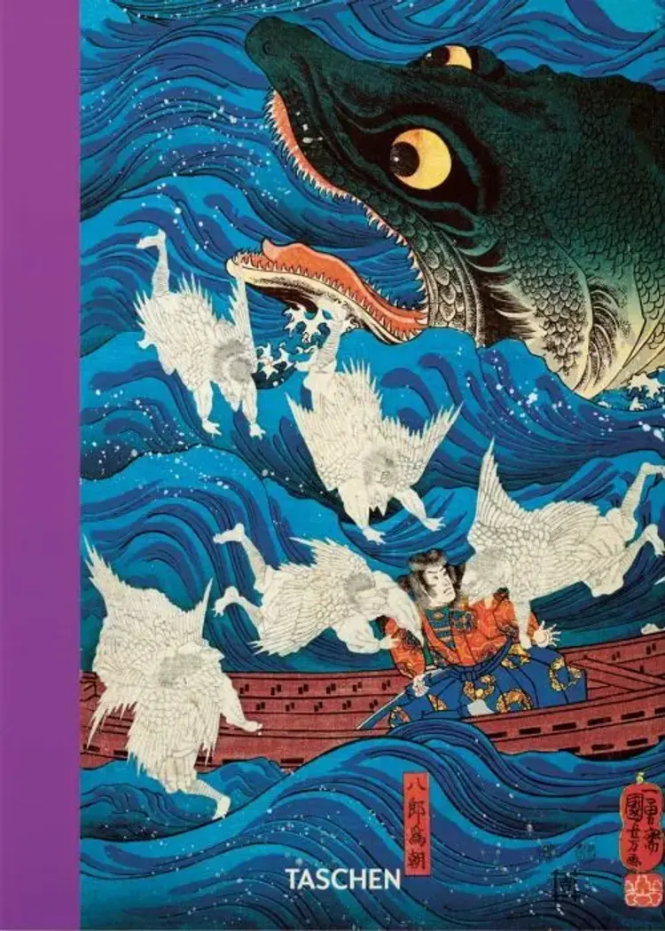 Japanese Woodblock Prints. 40th Ed. af Andreas Marks