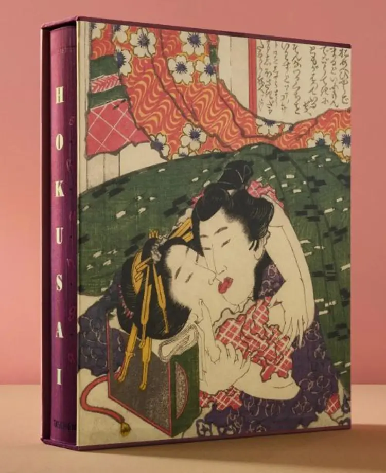 Hokusai. Shunga af Andreas Marks