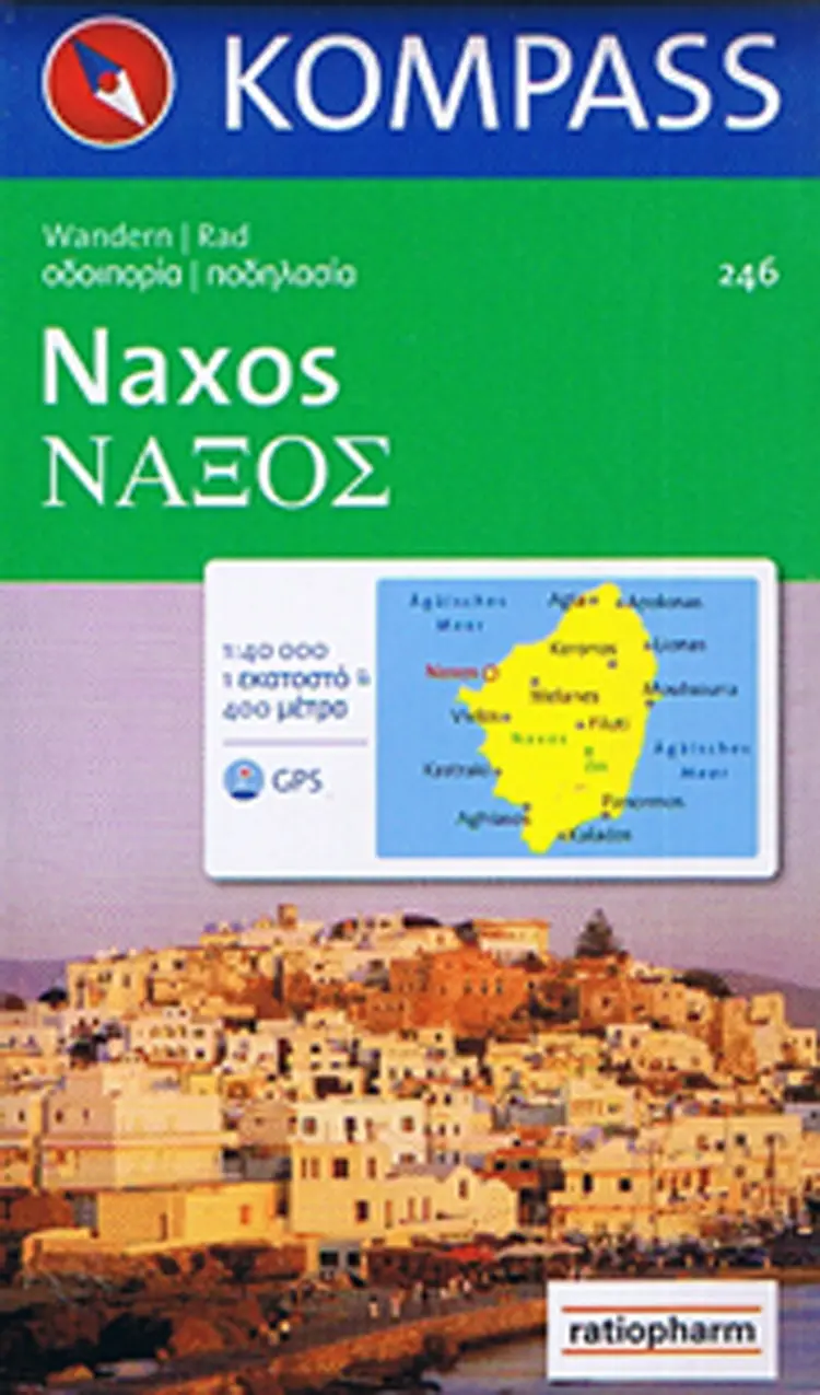 Naxos