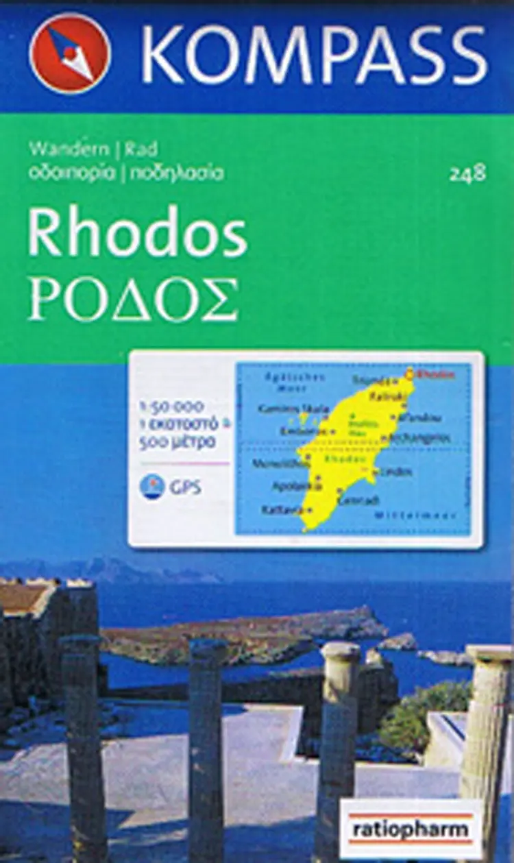 Rhodos af Hanna Lund