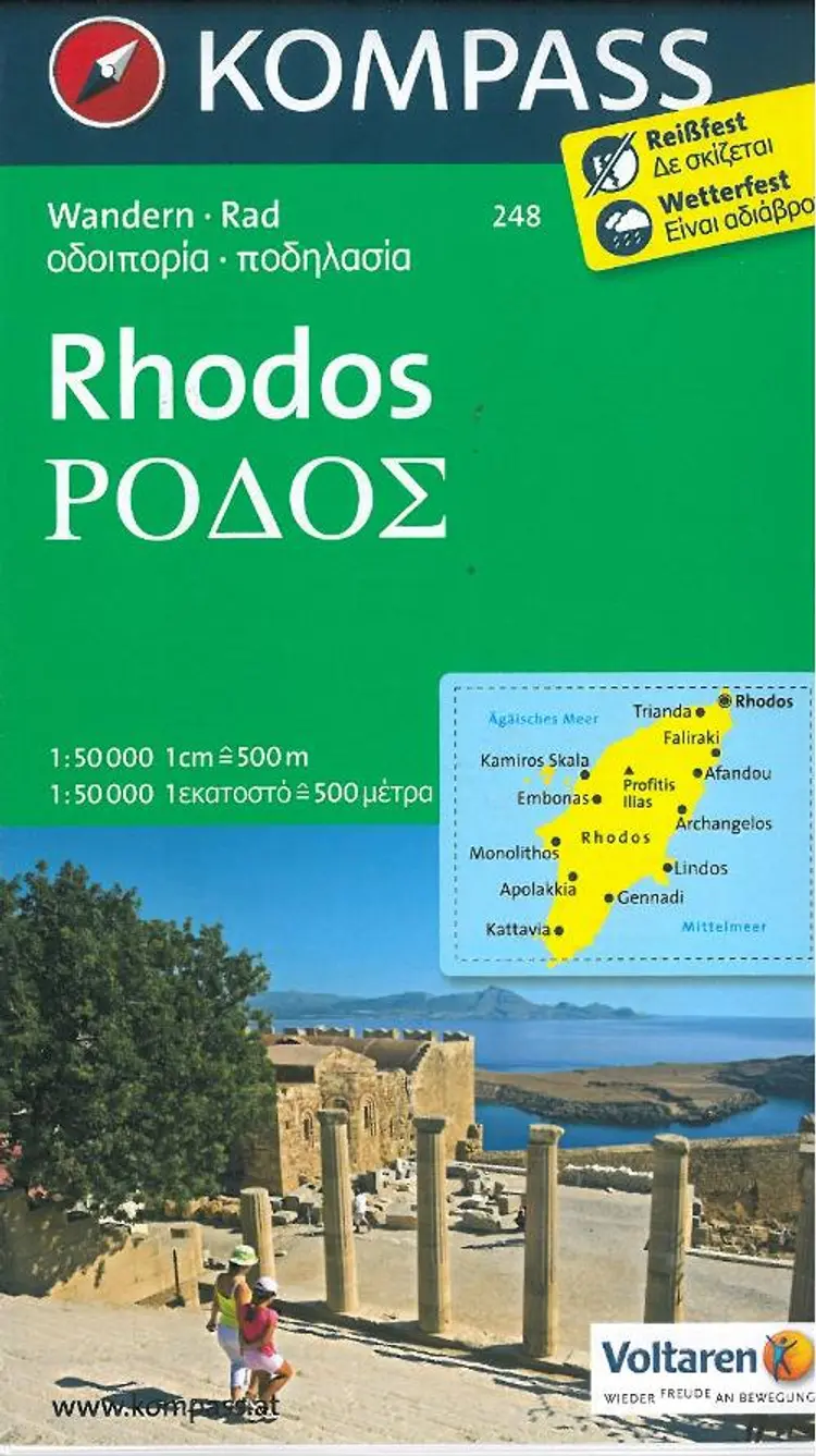 Nördliche Fränkische Schweiz : Beyreuth, Bamberg, Coburg, Kompass Wandern Rad karte 165 - Mair-Dumont/Kompass af Mair-Dumont/Kompass