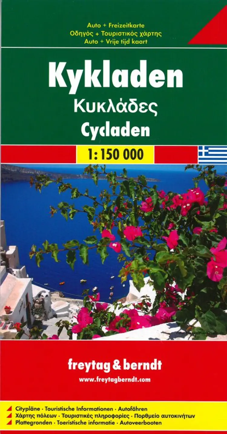 Cyclades