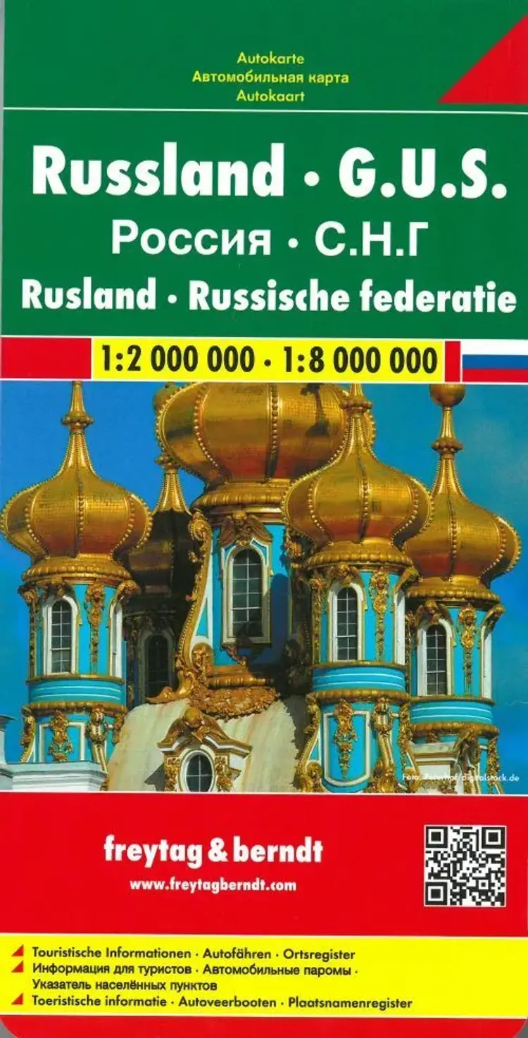 Russland, G.U.S. af Freytag