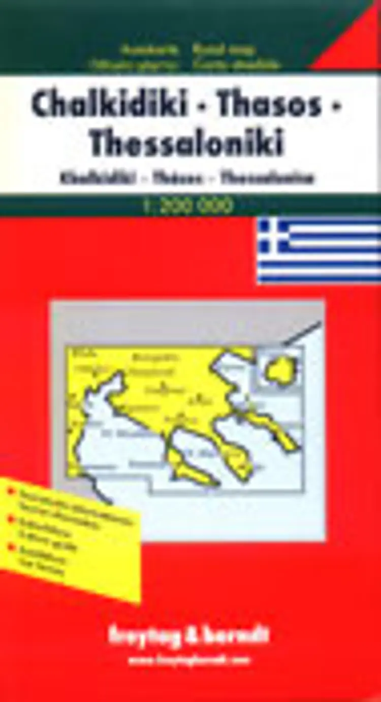 Chalkidiki Thessaloniki