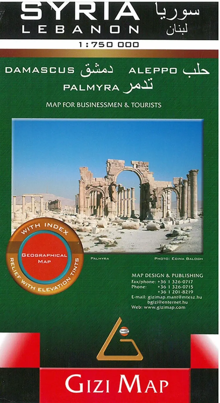 Syria & Lebanon Map for Businessmen & Tourists af Gizi Map