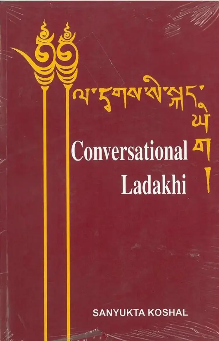 Conversational Ladakhi af Sanyukta Koshal