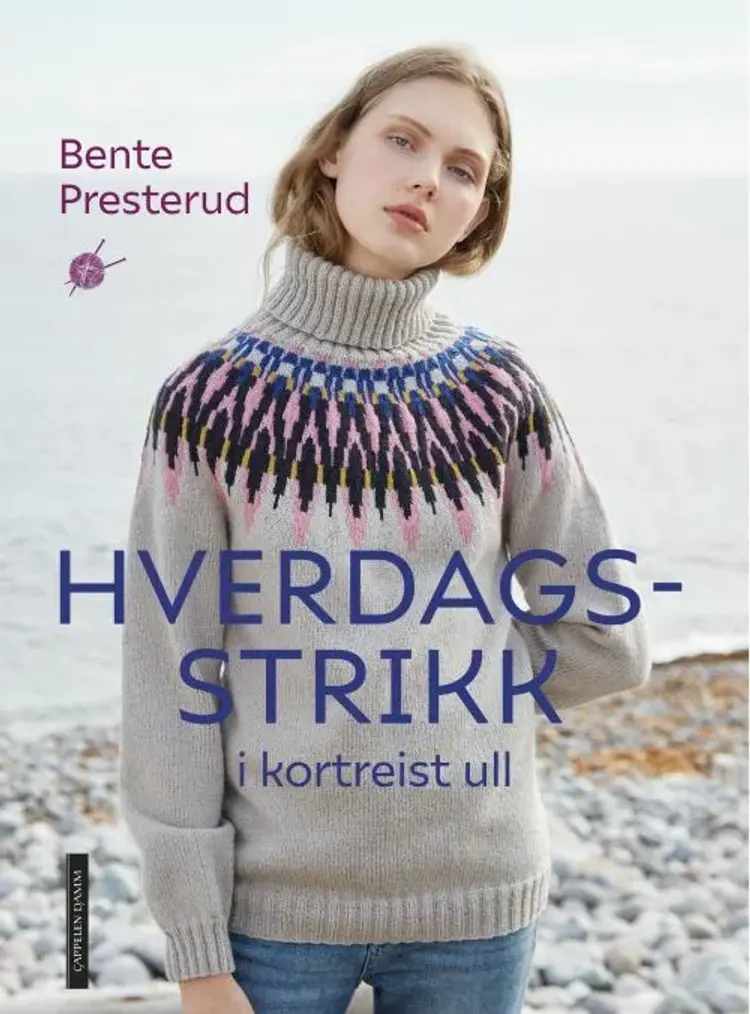 Hverdagsstrikk i kortreist ull af Bente Presterud