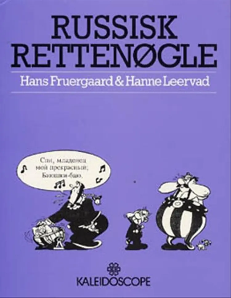 Russisk rettenøgle af Hans Fruergaard