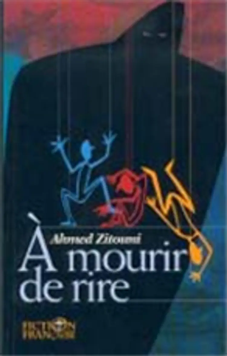 À mourir de rire af Ahmed Zitouni