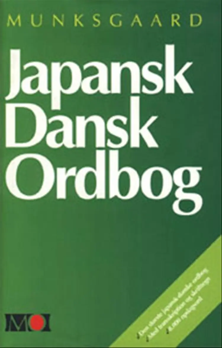 Japansk-dansk ordbog af Mike L. Griebel