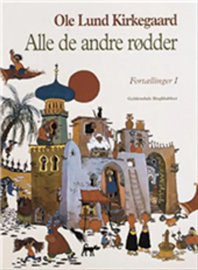 Alle de andre rødder 1 af Ole Lund Kirkegaard