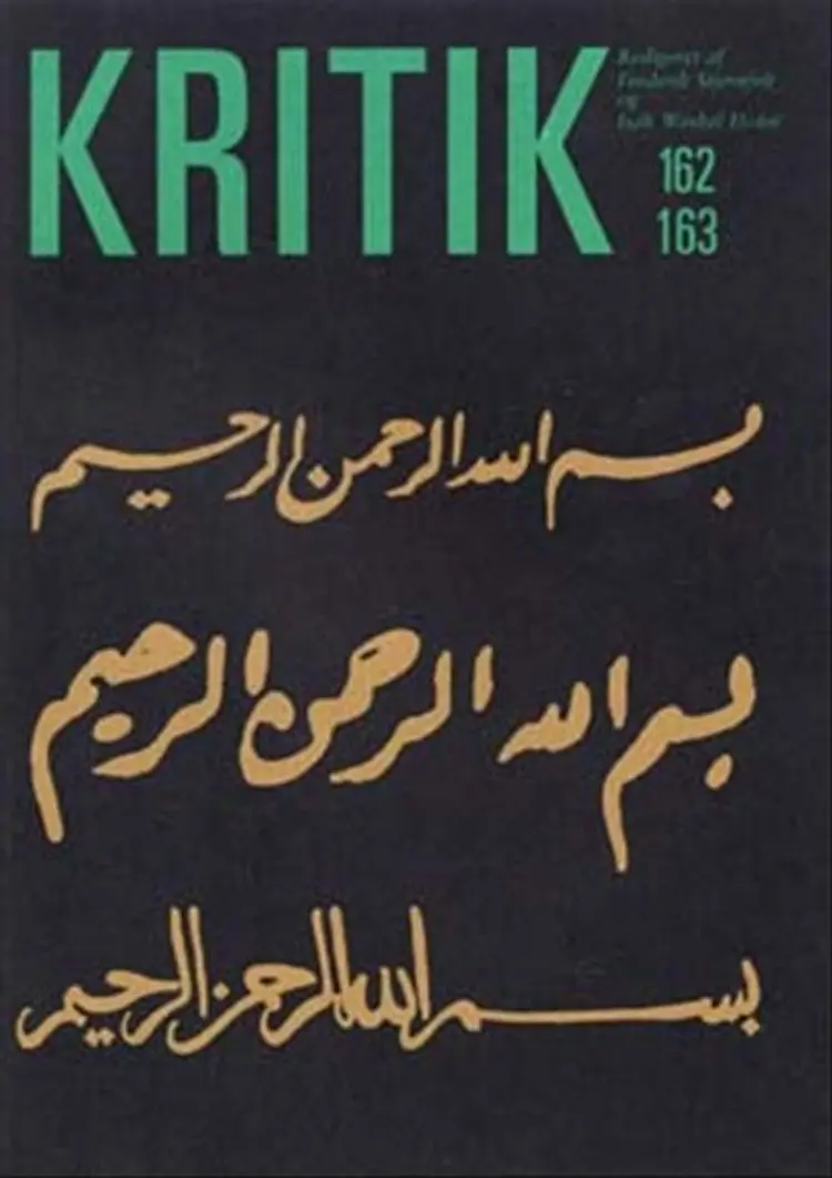 Kritik 162/163 af Frederik Stjernfelt