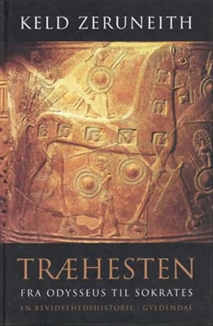 Træhesten af Keld Zeruneith