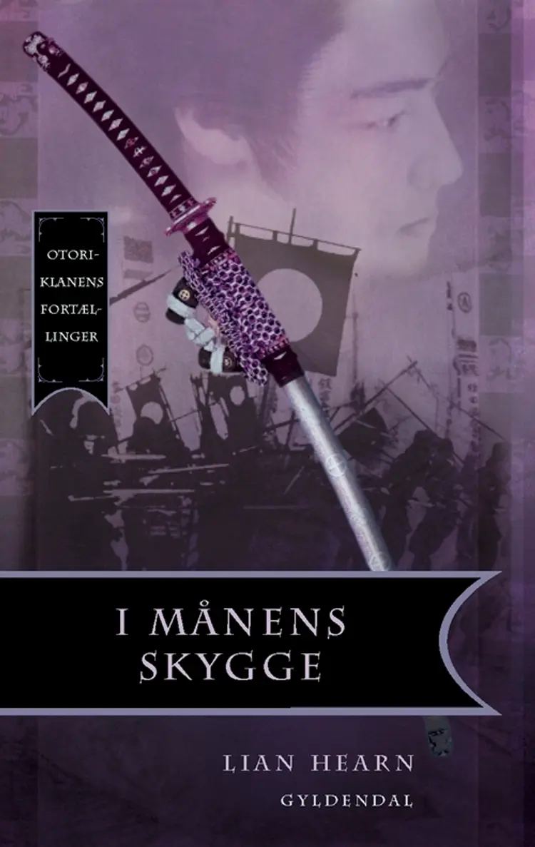 I månens skygge af Lian Hearn