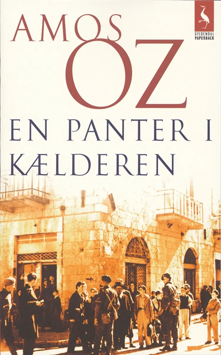 En panter i kælderen af Amos Oz