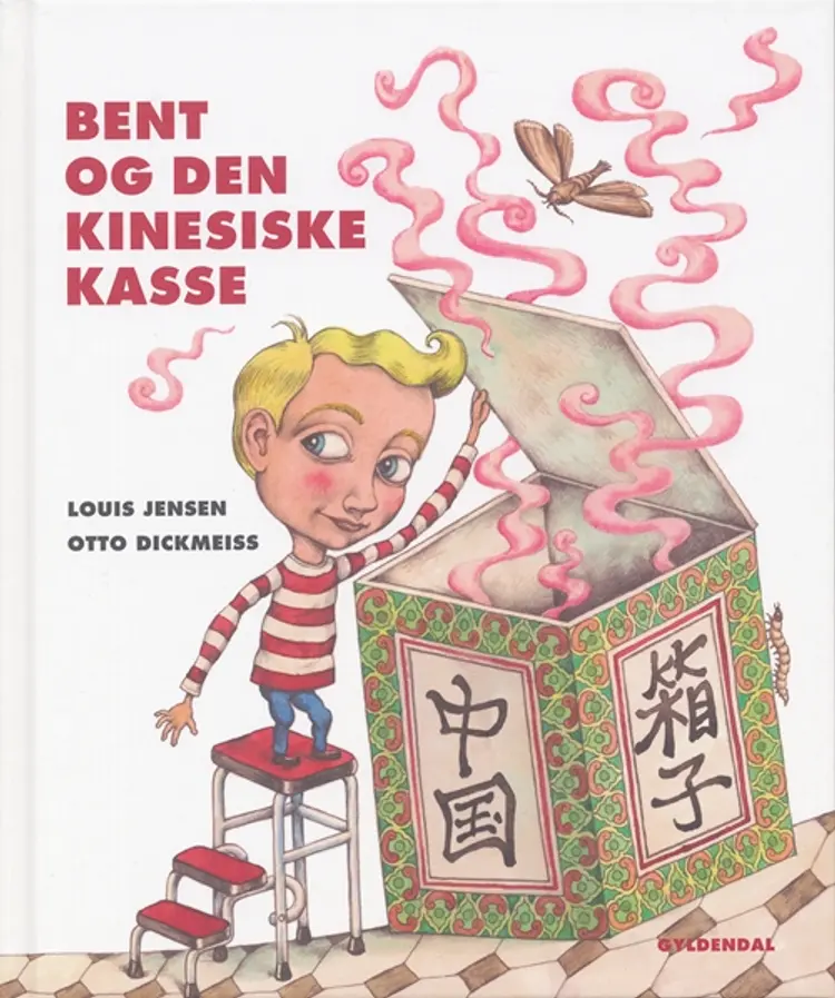 Bent og den kinesiske kasse af Louis Jensen
