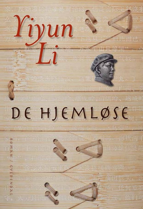 De hjemløse cover