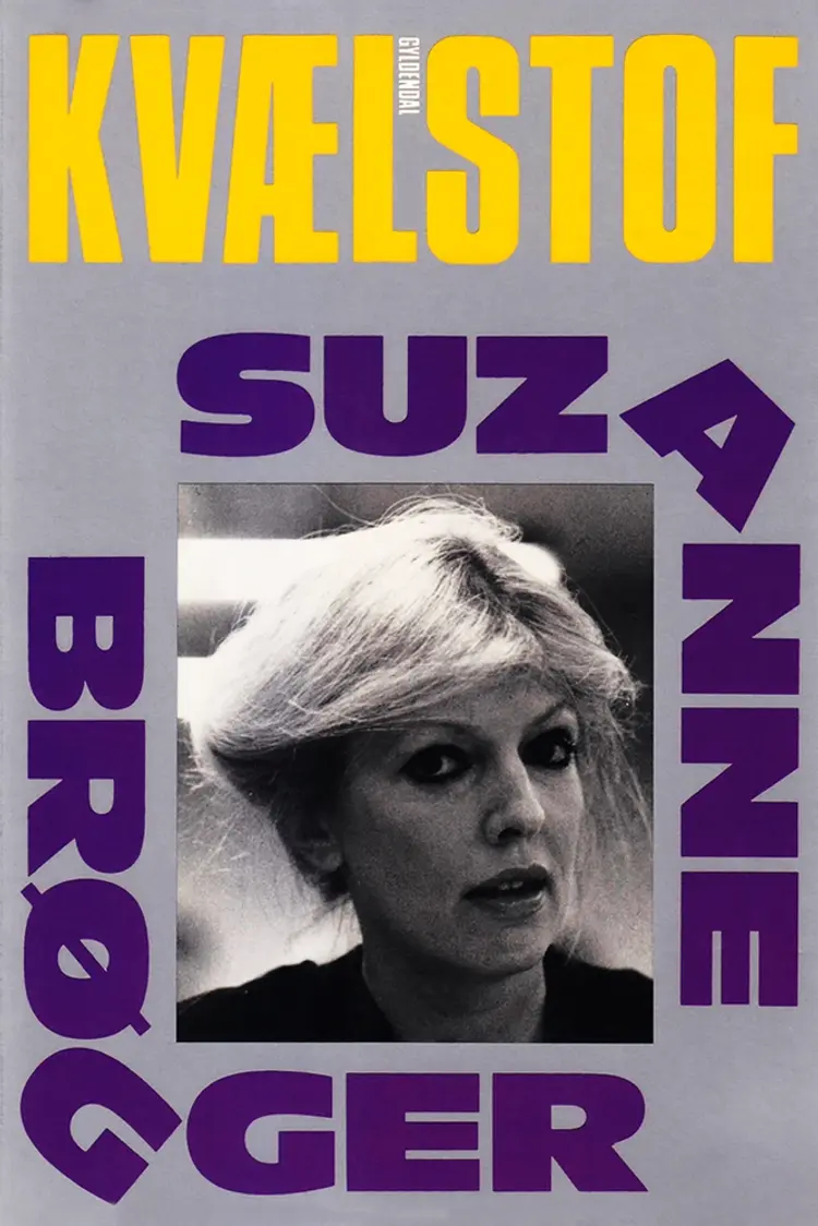 Kvælstof af Suzanne Brøgger