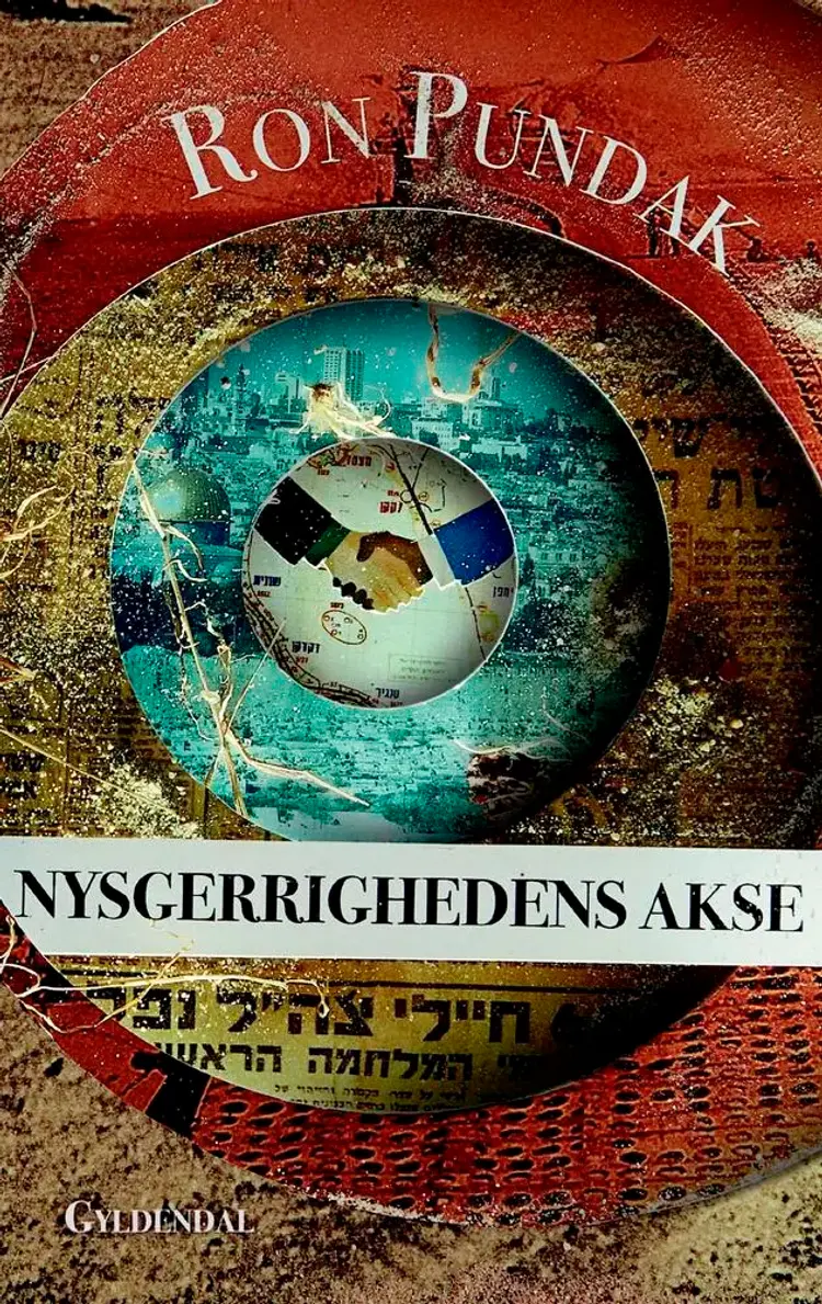 Nysgerrighedens akse af Ron Pundak