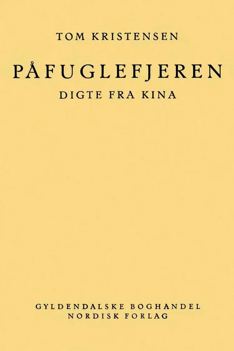Påfuglefjeren af Tom Kristensen